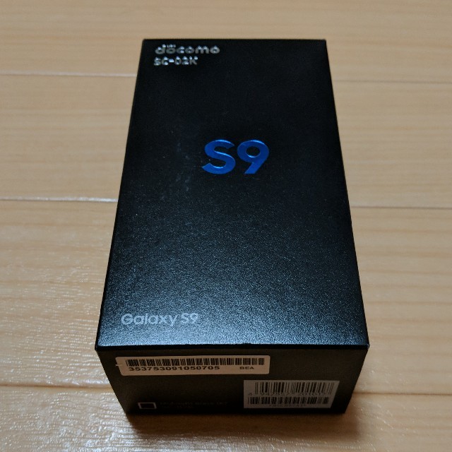 ドコモ Galaxy S9 SC-02K 黒 SIMロック解除済 準新品