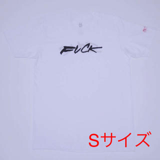 サー(SSUR)のラスト1着 SSUR × FUTURA THE CUT FUCK TEE 白 S(Tシャツ/カットソー(半袖/袖なし))