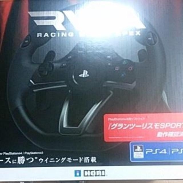 HORI　PS4-052 　PS4/PS3/PC対応ハンドルコントローラー 1