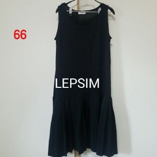 レプシィムローリーズファーム(LEPSIM LOWRYS FARM)の66♡ LEPSIM ワンピース(ひざ丈ワンピース)