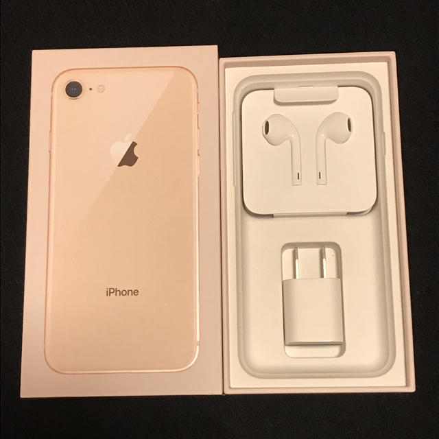 iPhone8 Gold 64GB Apple SIMフリー新品 翌日発送おすすめ