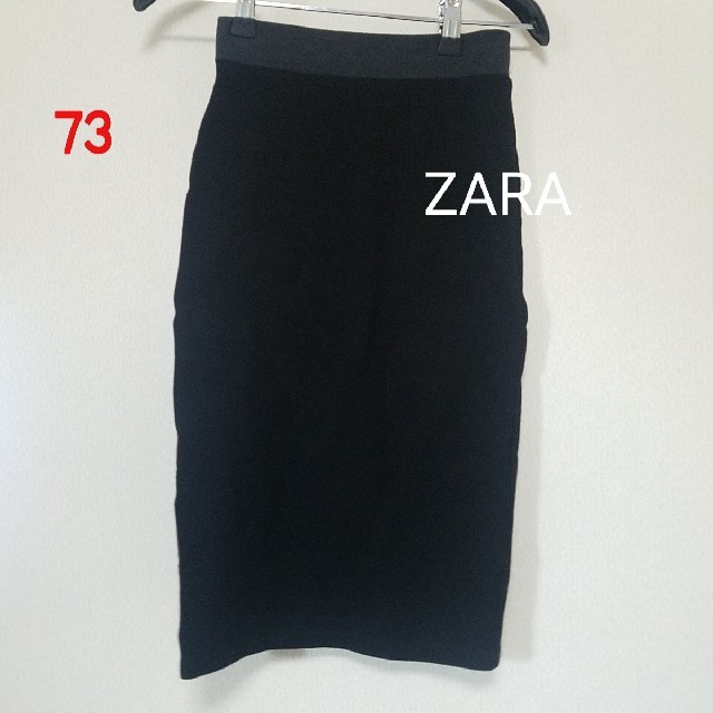 ZARA(ザラ)の73♡ ZARAタイトスカート レディースのスカート(ひざ丈スカート)の商品写真