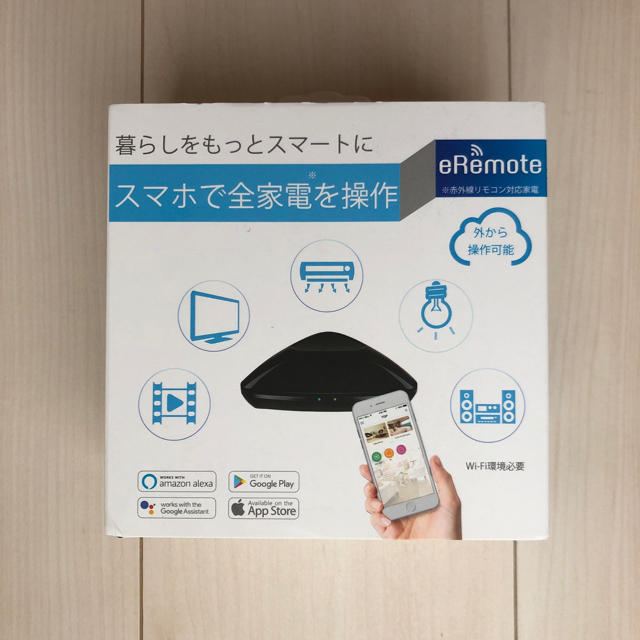 新品・未開封 LINK JAPAN eRmote RJ-3  スマホ/家電/カメラの生活家電(その他)の商品写真