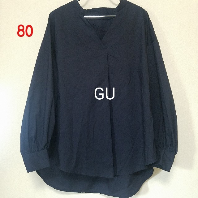 GU(ジーユー)の80♡ GUオーバーシャツ レディースのトップス(シャツ/ブラウス(長袖/七分))の商品写真