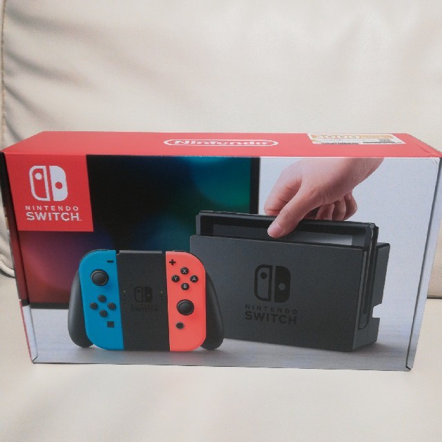 任天堂　スイッチ　switch　本体　新品　未使用　クーポン付き