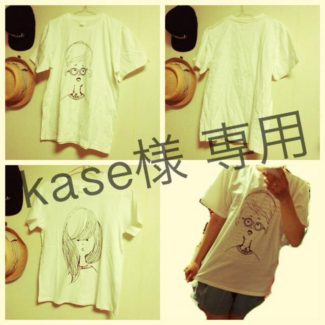 I am I - I am I Tシャツset