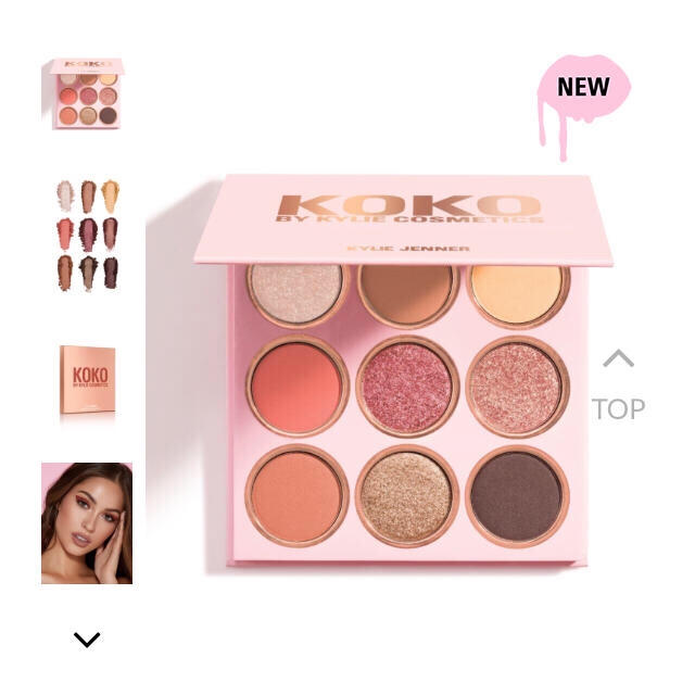 Koko Kollection Kyshadow  ⚠️最終値下げ