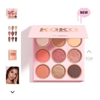 カイリーコスメティックス(Kylie Cosmetics)のKoko Kollection Kyshadow  ⚠️最終値下げ(アイシャドウ)