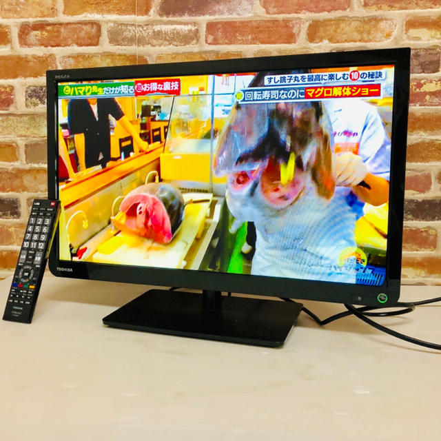 TOSHIBA 東芝　液晶テレビ　23型