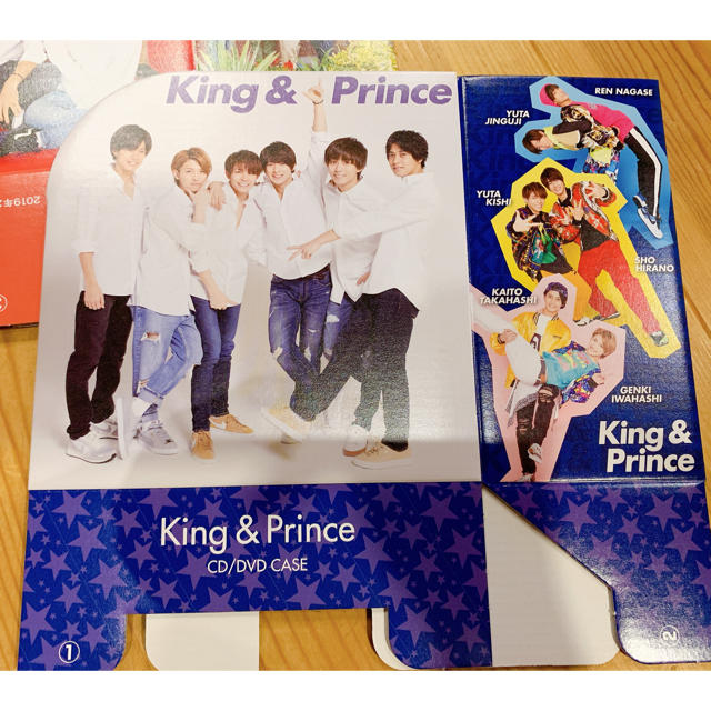 Johnny's(ジャニーズ)のKing&Prince CD&DVDケース エンタメ/ホビーのタレントグッズ(アイドルグッズ)の商品写真