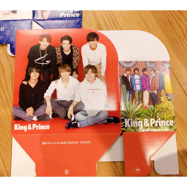 Johnny's(ジャニーズ)のKing&Prince CD&DVDケース エンタメ/ホビーのタレントグッズ(アイドルグッズ)の商品写真