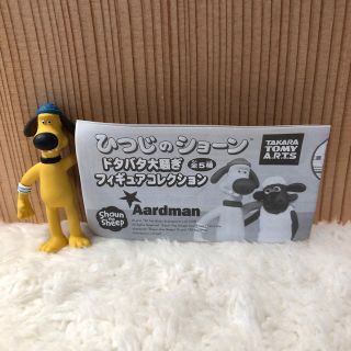 タカラトミーアーツ(T-ARTS)のひつじのショーンドタバタ大騒ぎ フィギュアビッツァー(アニメ/ゲーム)