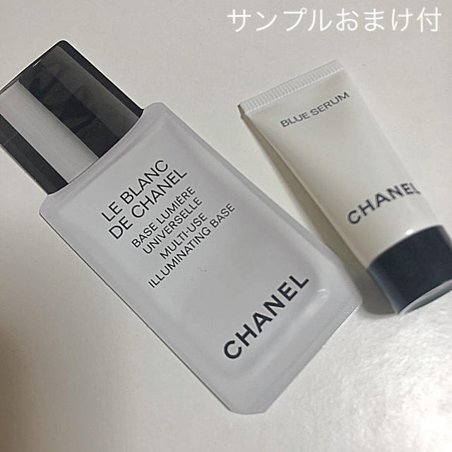 CHANEL(シャネル)のCHANEL ルージュアリュールインク #142 コスメ/美容のベースメイク/化粧品(口紅)の商品写真