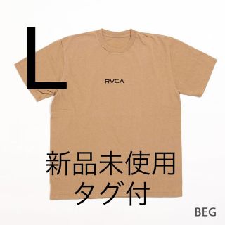 ルーカ(RVCA)のRVCA ルーカ SMALL LOGO Tシャツ ベージュAJ041-241 L(Tシャツ/カットソー(半袖/袖なし))