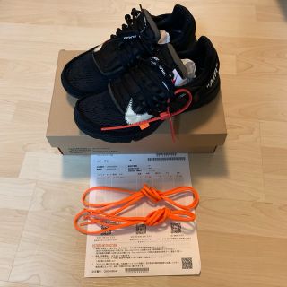 ナイキ(NIKE)のoff-white the ten エアプレスト ナイキ 26センチ(スニーカー)