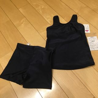 イオン(AEON)のスクール水着(水着)