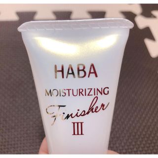 ハーバー(HABA)のHABA 仕上げ用ジェル(その他)