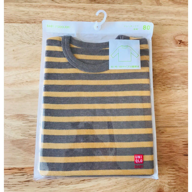 UNIQLO(ユニクロ)の【UNIQLO】ベビー 80 新品 未開封 長袖 Tシャツ キッズ/ベビー/マタニティのベビー服(~85cm)(Ｔシャツ)の商品写真