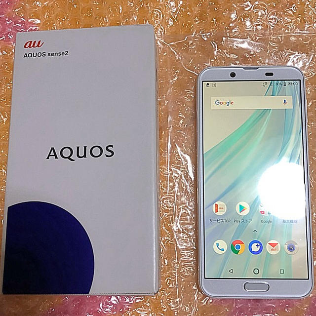 AQUOS sense2 SHV43 ホワイト