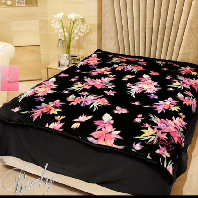 新品 Rady フラワー毛布 ダブル - 毛布