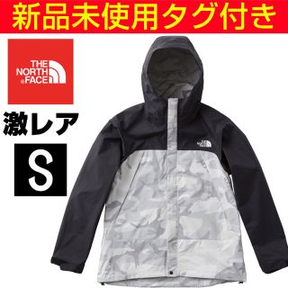 ザノースフェイス(THE NORTH FACE)の新品未使用 THE NORTH FACE ノースフェイス NP61535 S(マウンテンパーカー)