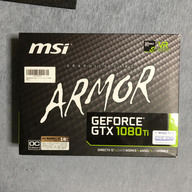 【新品未使用】GTX 1080ti ARMOR MSI