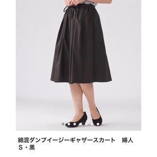 ムジルシリョウヒン(MUJI (無印良品))の綿混ダンプイージーギャザースカート(ひざ丈スカート)