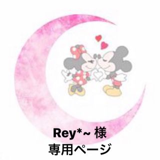 オゾック(OZOC)のRey*~様専用ページ グリーントップス(カットソー(半袖/袖なし))