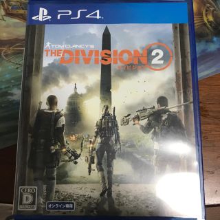 プレイステーション4(PlayStation4)のディビジョン2 THE DIVISION2(家庭用ゲームソフト)