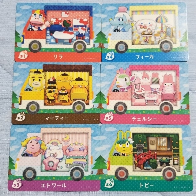 ニンテンドー3DS(ニンテンドー3DS)のとびだせどうぶつの森 amiibo サンリオ エンタメ/ホビーのゲームソフト/ゲーム機本体(その他)の商品写真