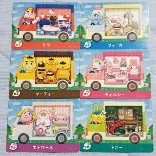 ニンテンドー3DS(ニンテンドー3DS)のとびだせどうぶつの森 amiibo サンリオ(その他)