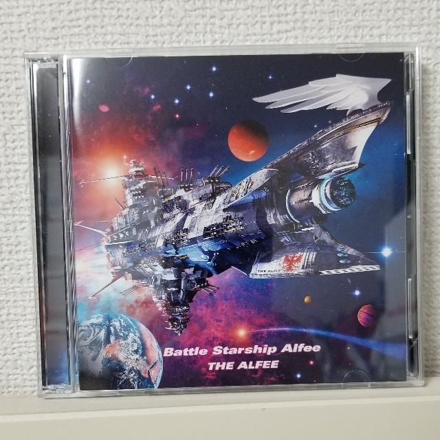 Battle Starship Alfee (初回限定盤B) エンタメ/ホビーのCD(ポップス/ロック(邦楽))の商品写真