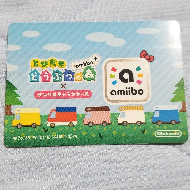 ニンテンドー3DS(ニンテンドー3DS)のとびだせどうぶつの森 amiibo チェルシー エンタメ/ホビーのゲームソフト/ゲーム機本体(携帯用ゲームソフト)の商品写真