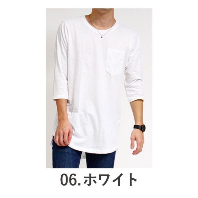 新品 ロング丈 カットソー rml-0002/S～XL　ホワイト 七分袖 メンズのトップス(Tシャツ/カットソー(七分/長袖))の商品写真