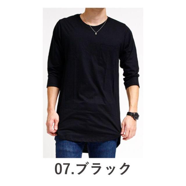 新品 ロング丈 カットソー rml-0002/S～XL　ブラック  七分袖 メンズのトップス(Tシャツ/カットソー(七分/長袖))の商品写真