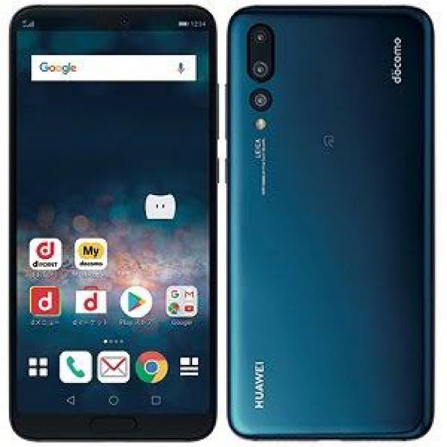 【ほぼ未使用☆】HUAWEI P20 pro docomo HW01Kスマートフォン本体