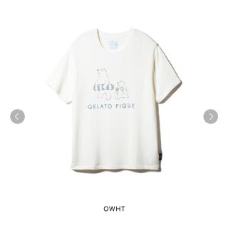 ジェラートピケ(gelato pique)のジェラードピケ シロクマ Tシャツ(Tシャツ/カットソー(半袖/袖なし))