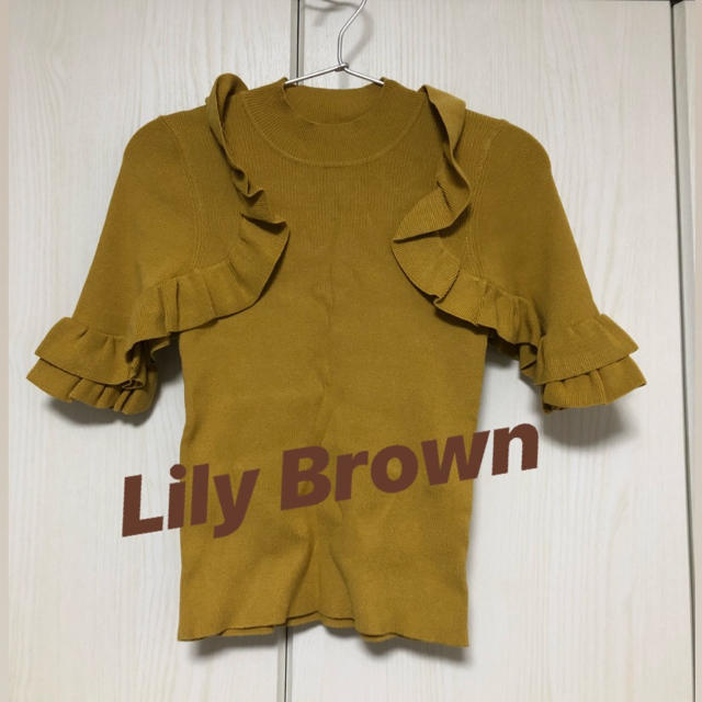 Lily Brown(リリーブラウン)のリリーブラウン フリル半袖ニット レディースのトップス(ニット/セーター)の商品写真