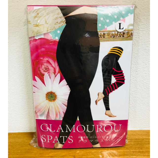 グラマラスパッツ Lサイズ GLAMOUROUSPATS