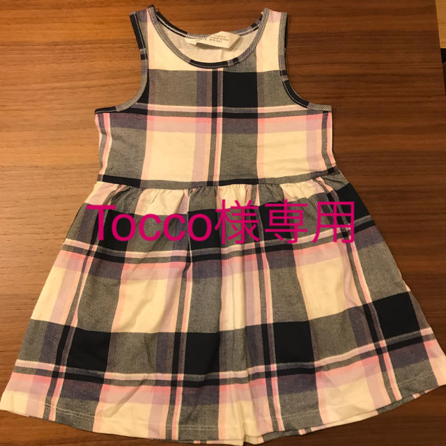 H&M(エイチアンドエム)のH&M  キッズ  ワンピース キッズ/ベビー/マタニティのキッズ服女の子用(90cm~)(ワンピース)の商品写真