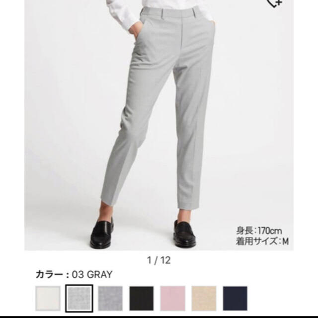 UNIQLO(ユニクロ)のUNIQLO ユニクロ EZYタックアンクルパンツ レディースのパンツ(クロップドパンツ)の商品写真