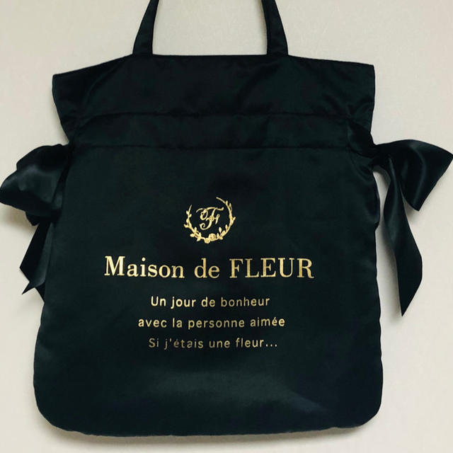 Maison de FLEUR(メゾンドフルール)のMaison de FLEUR ダブルリボントートバッグ ブラック レディースのバッグ(トートバッグ)の商品写真