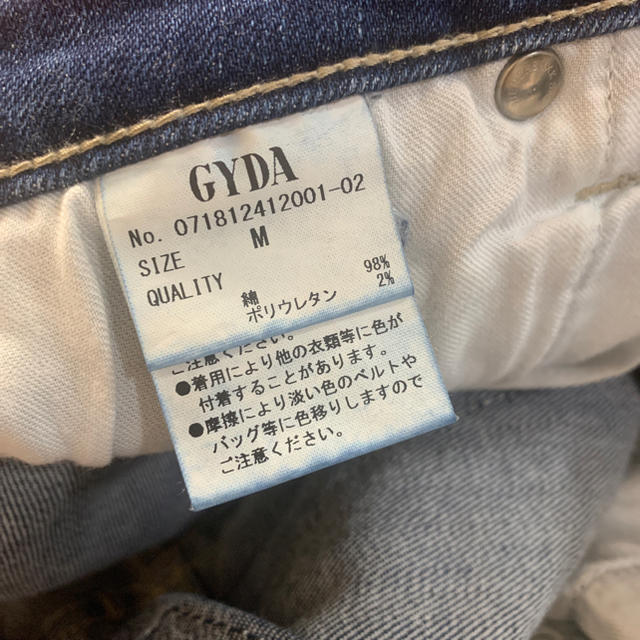 GYDA(ジェイダ)のデイジー様取り置き GYDA デニム レディースのパンツ(デニム/ジーンズ)の商品写真