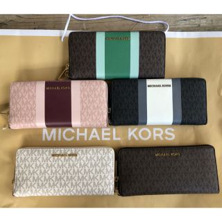 マイケルコース(Michael Kors)のMichale Kors マイケルコース 大容量！お財布リスレットストラップつき(財布)