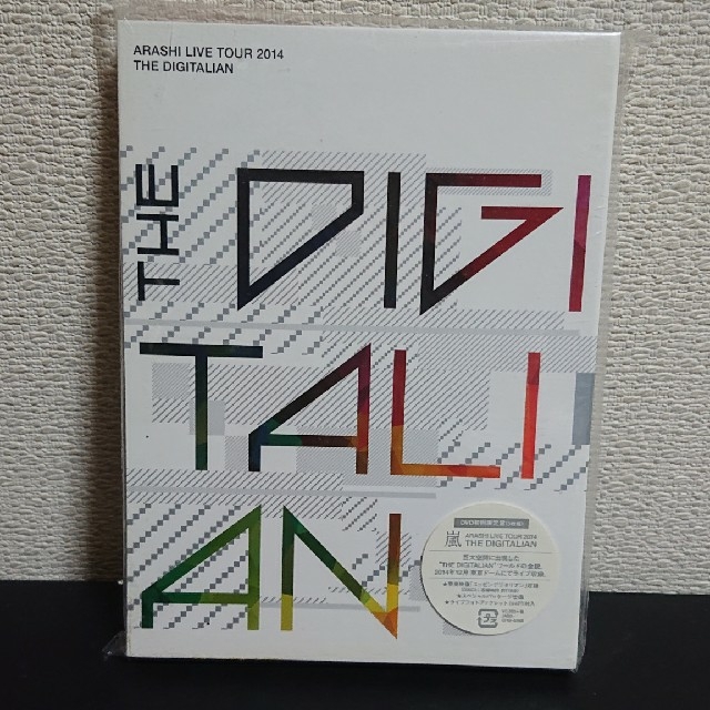 嵐/ARASHI LIVE TOUR 2014 THE DIGITALIAN〈…