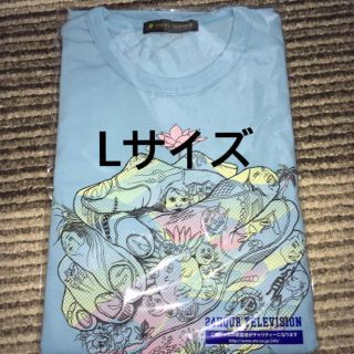アラシ(嵐)のチャリTシャツ 2019(Tシャツ(半袖/袖なし))