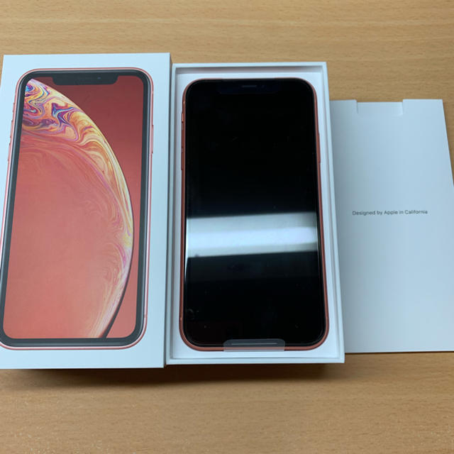 iPhone XR 128GB コーラル 新品未使用