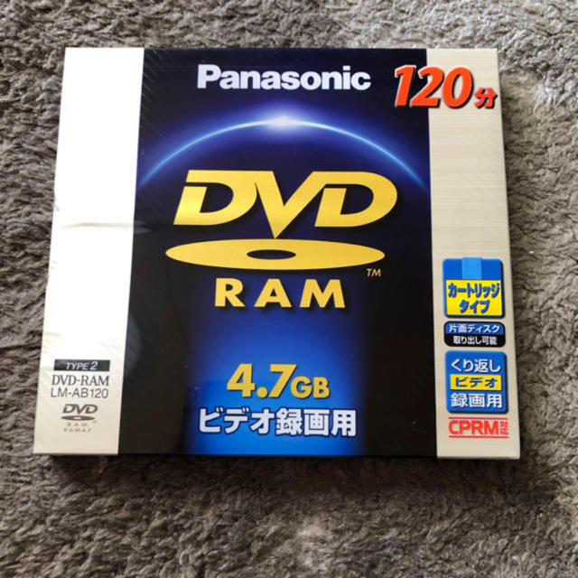 Panasonic(パナソニック)のパナソニックDVD-RAM エンタメ/ホビーのDVD/ブルーレイ(その他)の商品写真