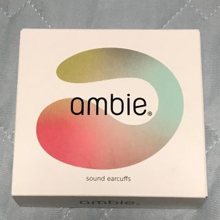 アイフォーン(iPhone)のambie イヤホン(ヘッドフォン/イヤフォン)