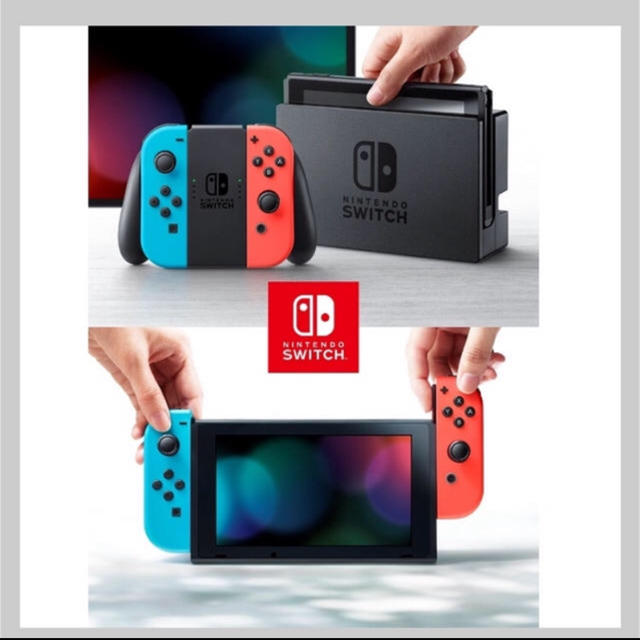 Switch 3台 本体 新品 スイッチ 未使用未開封 任天堂 Nintendoの通販 by れい's shop｜ラクマ